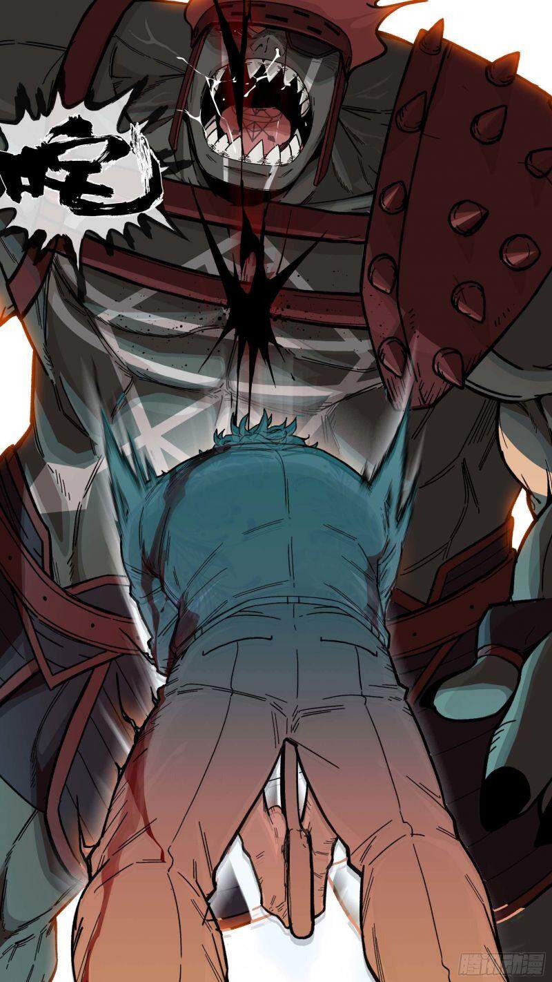 Ô Nha Chapter 114 - 2