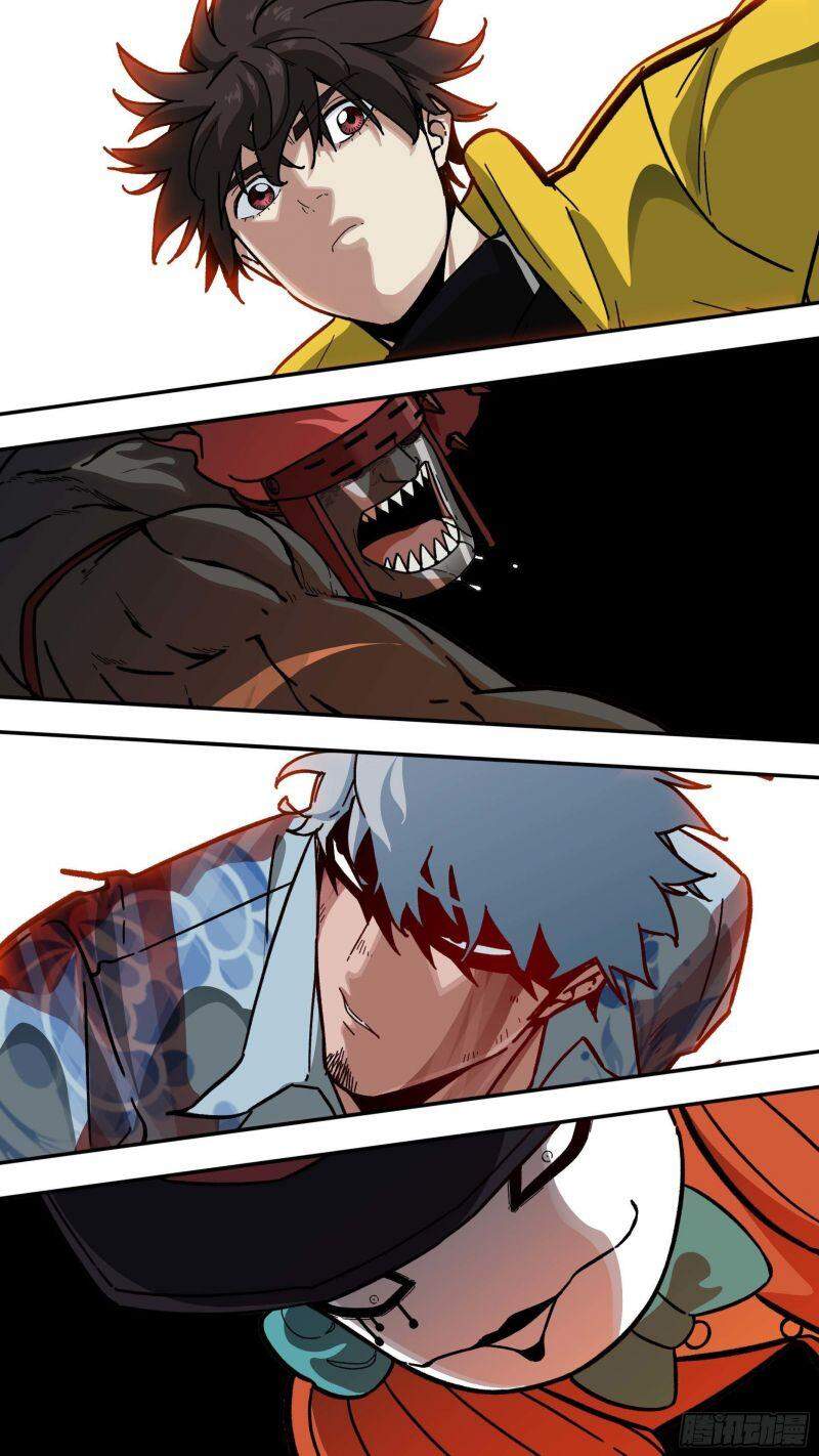 Ô Nha Chapter 114 - 16