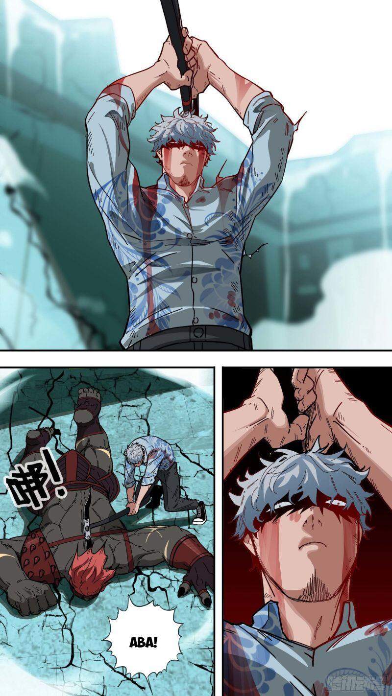 Ô Nha Chapter 114 - 5