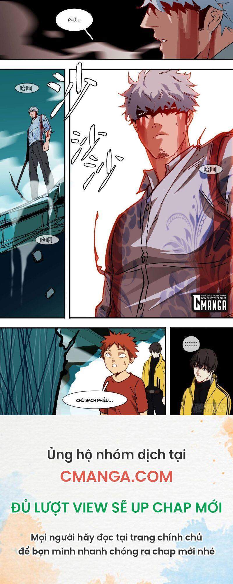 Ô Nha Chapter 115 - 12