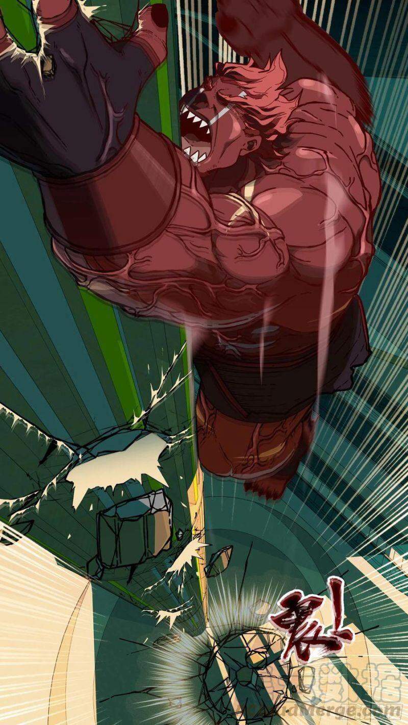 Ô Nha Chapter 117 - 11