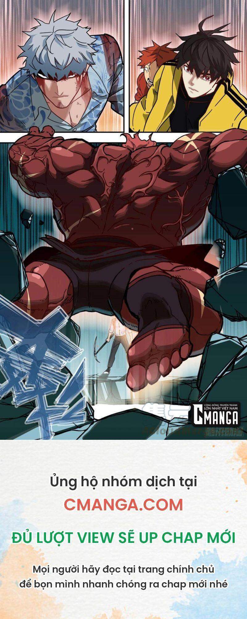 Ô Nha Chapter 117 - 12