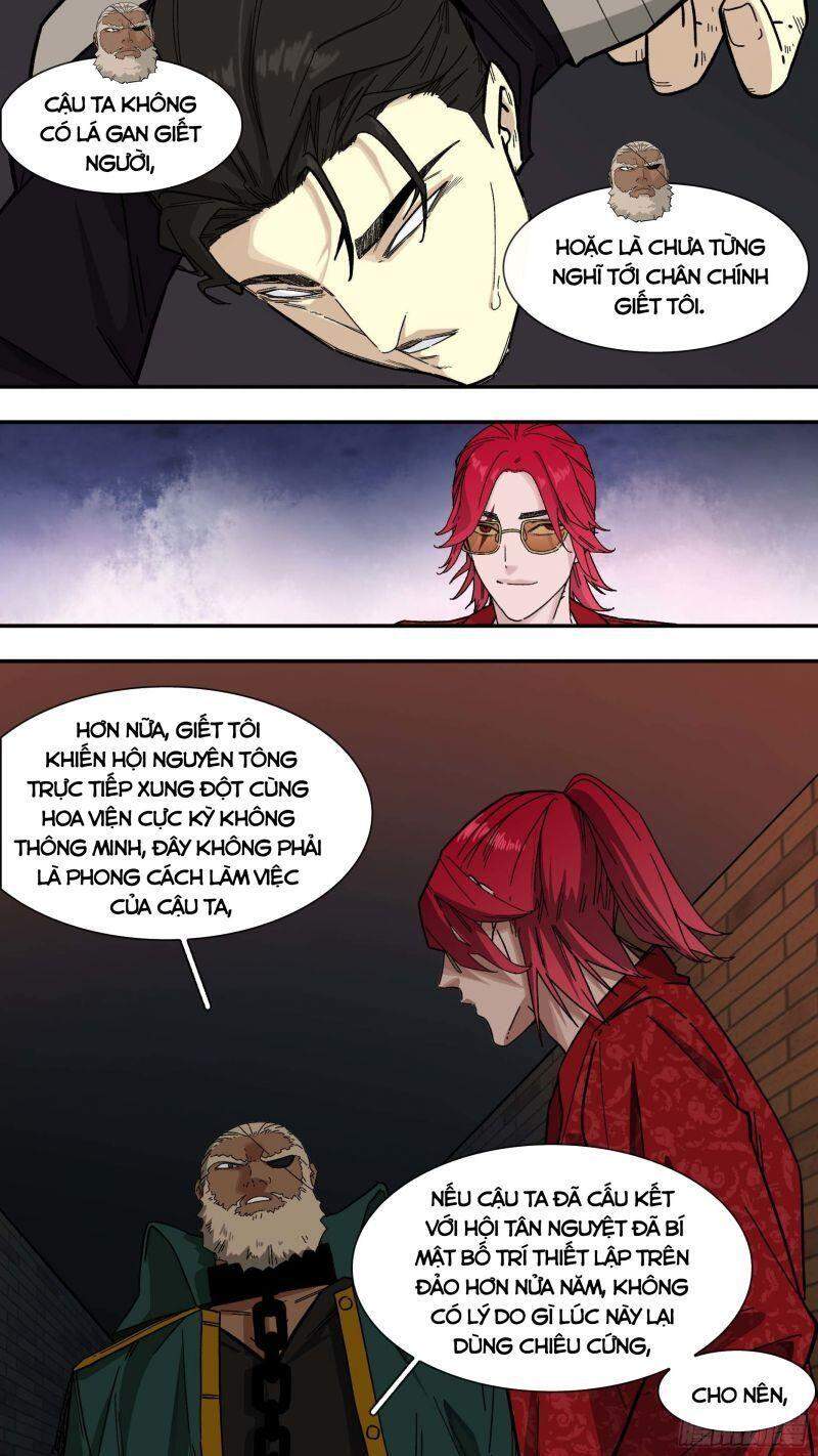Ô Nha Chapter 121 - 21