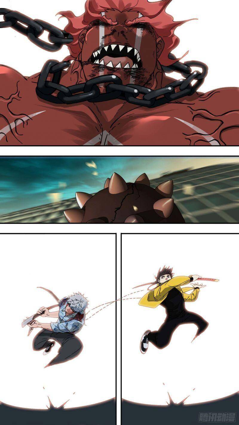 Ô Nha Chapter 124 - 13