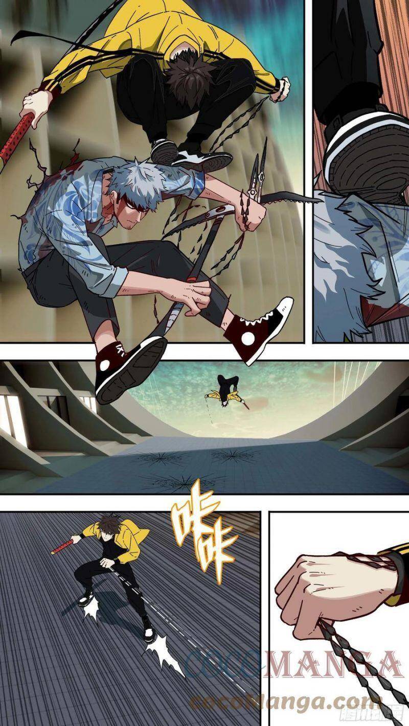 Ô Nha Chapter 125 - 2