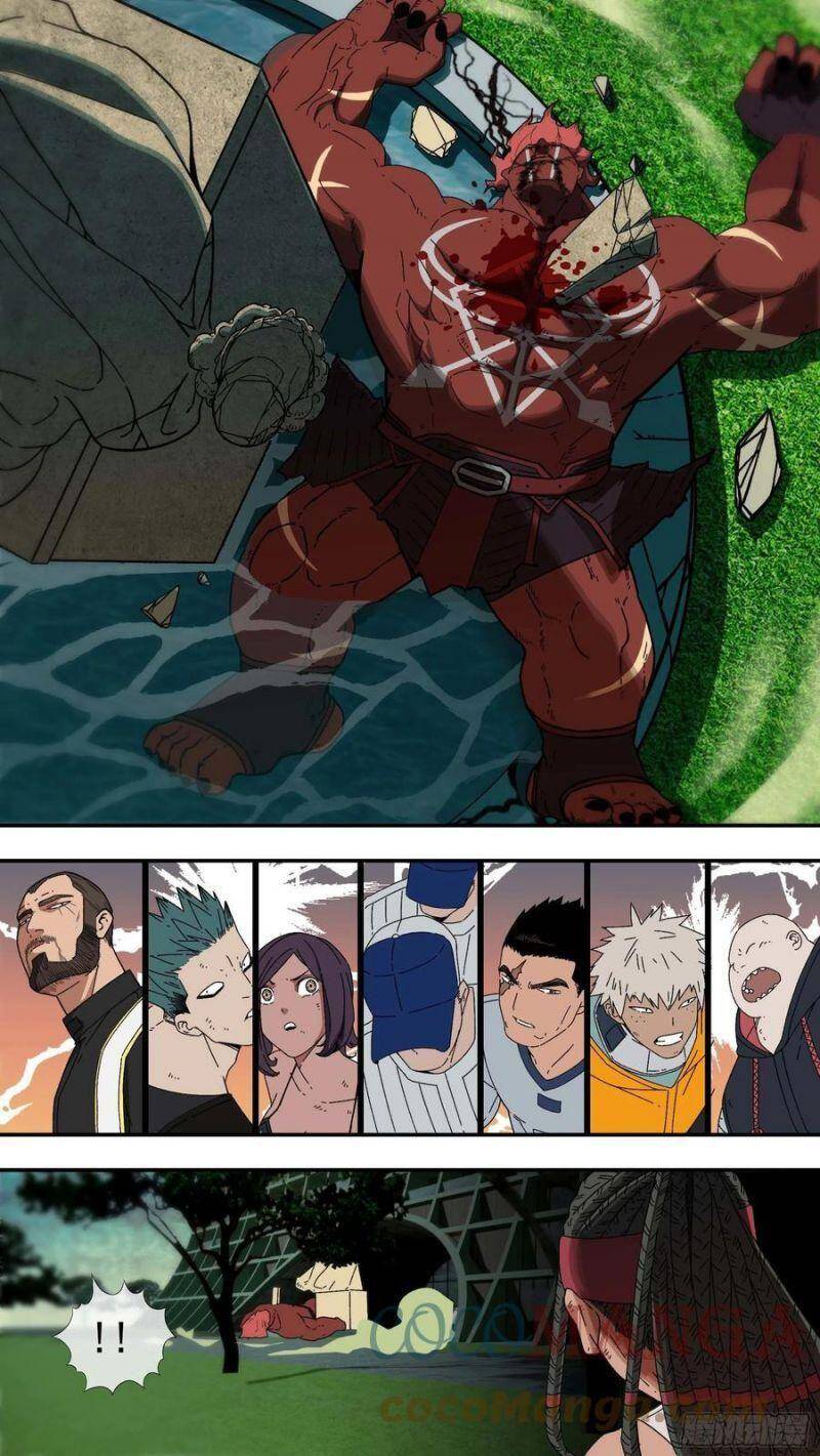 Ô Nha Chapter 125 - 6