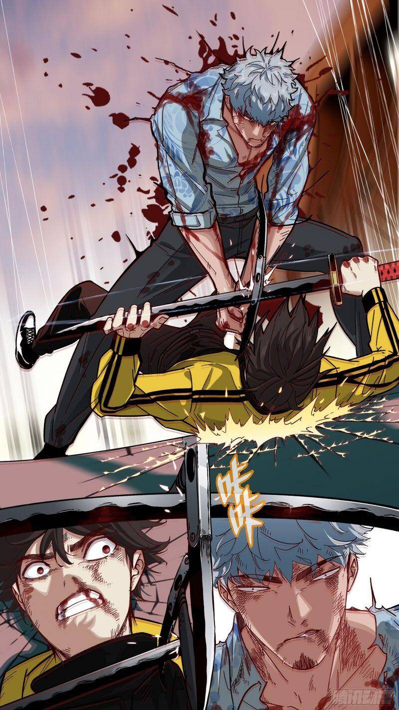 Ô Nha Chapter 128 - 7