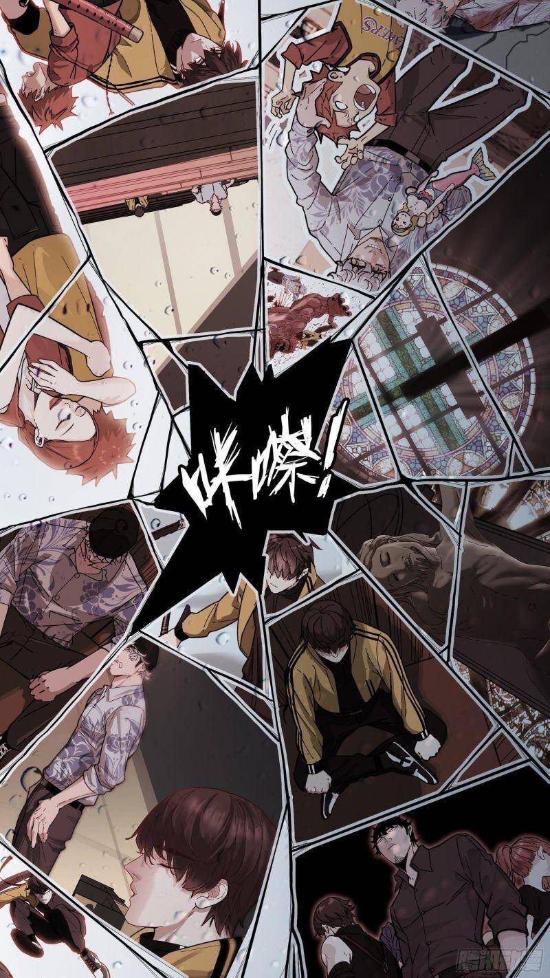 Ô Nha Chapter 130 - 2