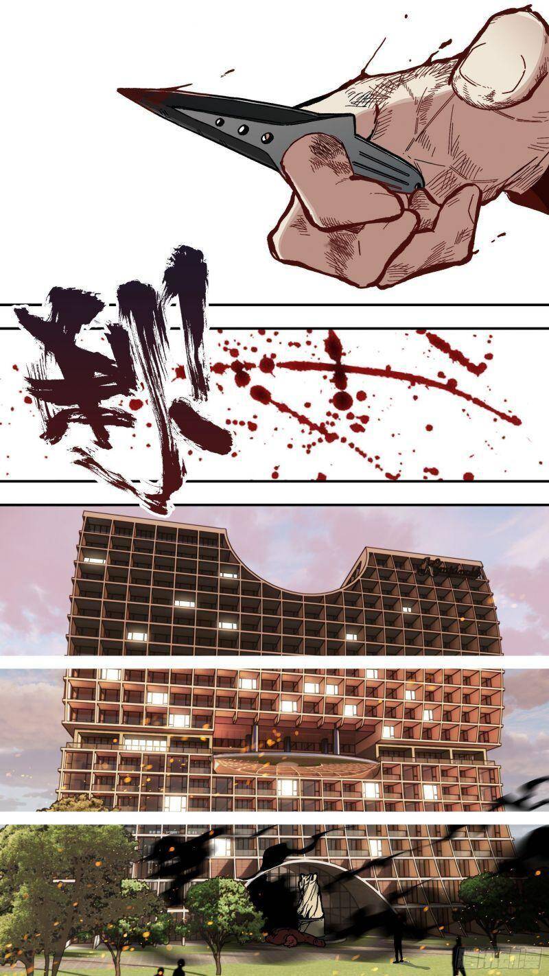 Ô Nha Chapter 130 - 6