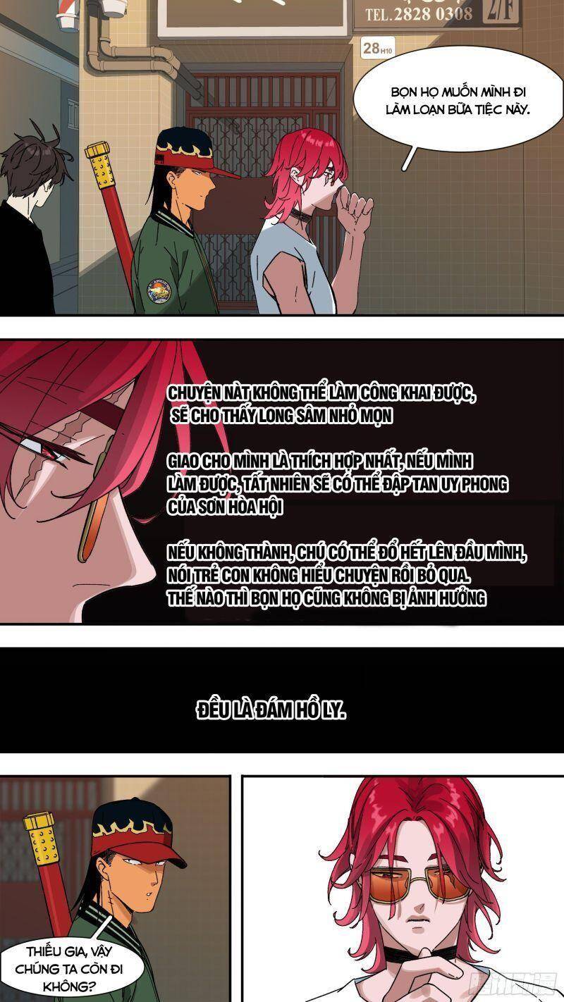 Ô Nha Chapter 135 - 7