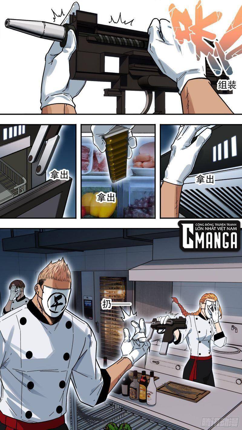 Ô Nha Chapter 137 - 5