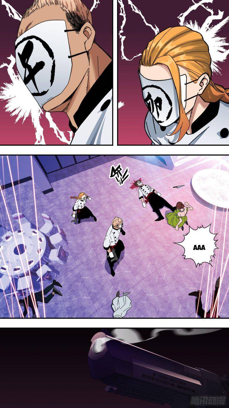 Ô Nha Chapter 138 - 4