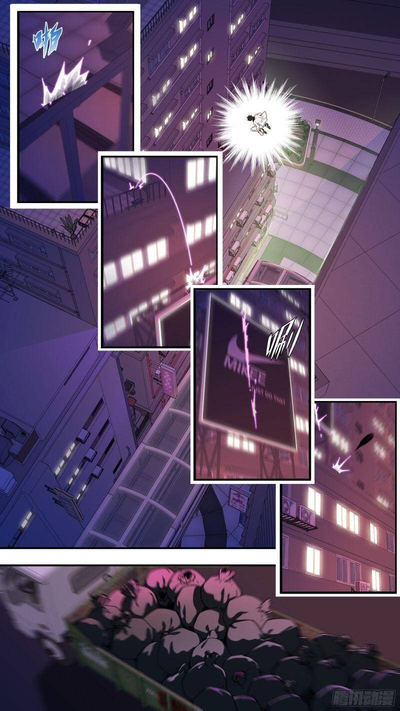 Ô Nha Chapter 140 - 3