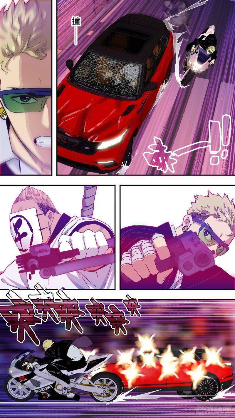 Ô Nha Chapter 140 - 7