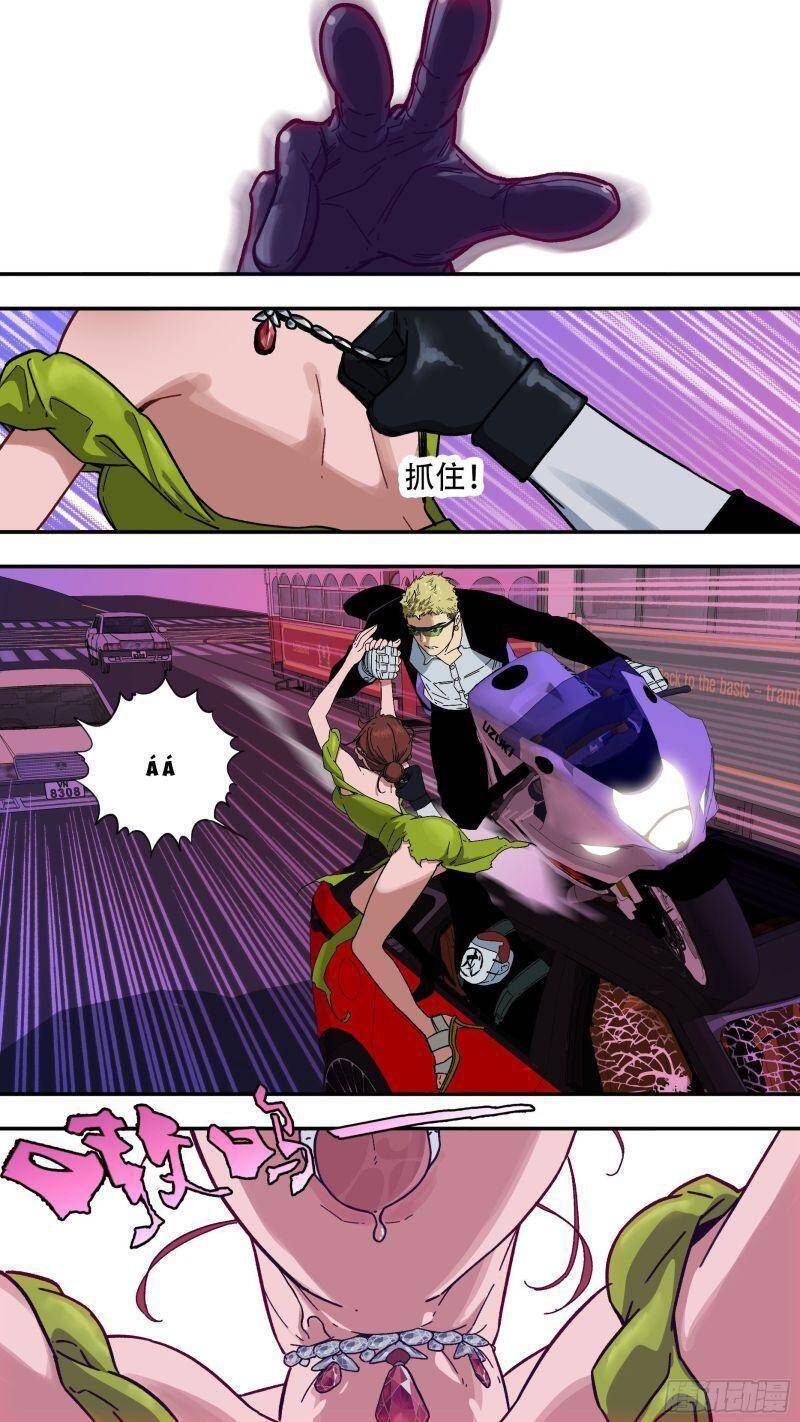 Ô Nha Chapter 141 - 7