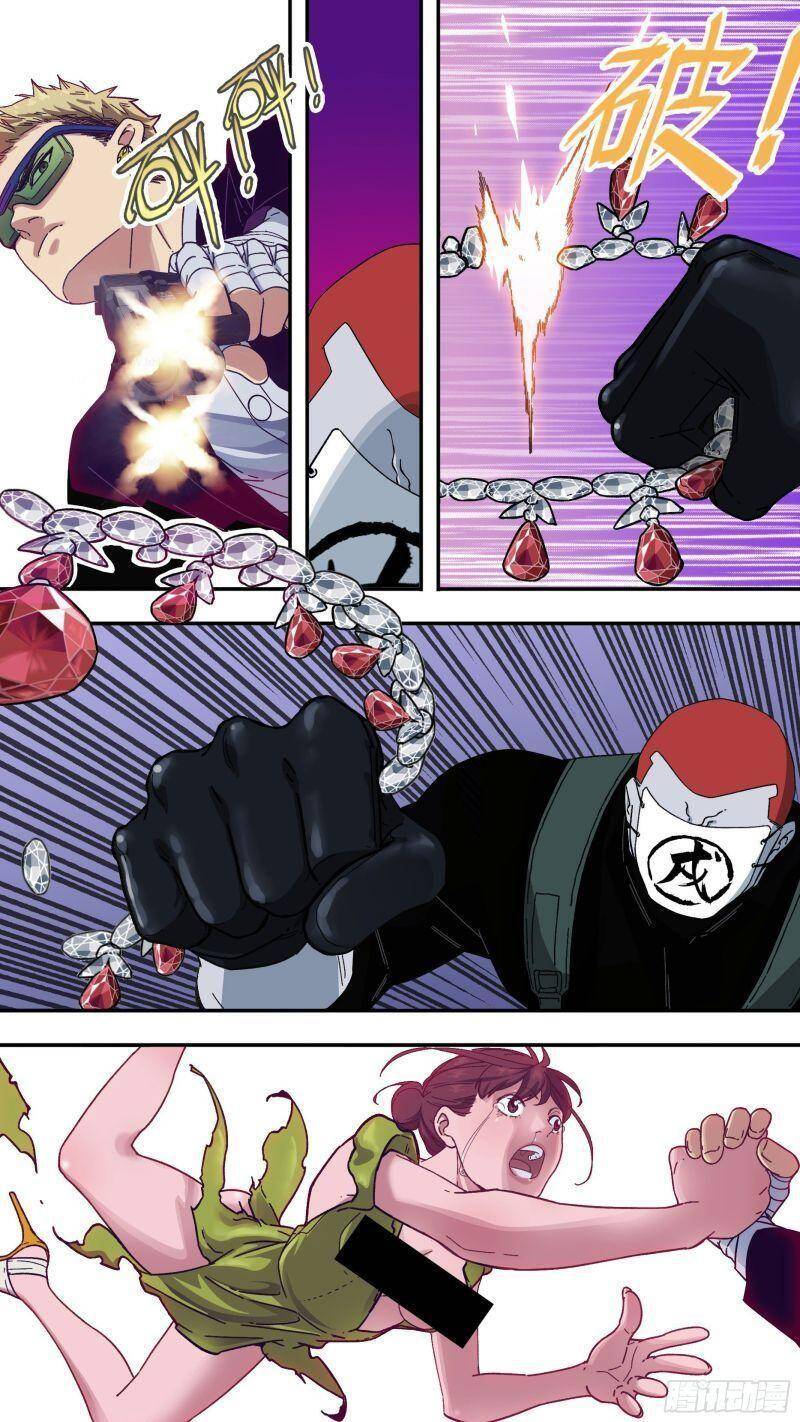 Ô Nha Chapter 141 - 8