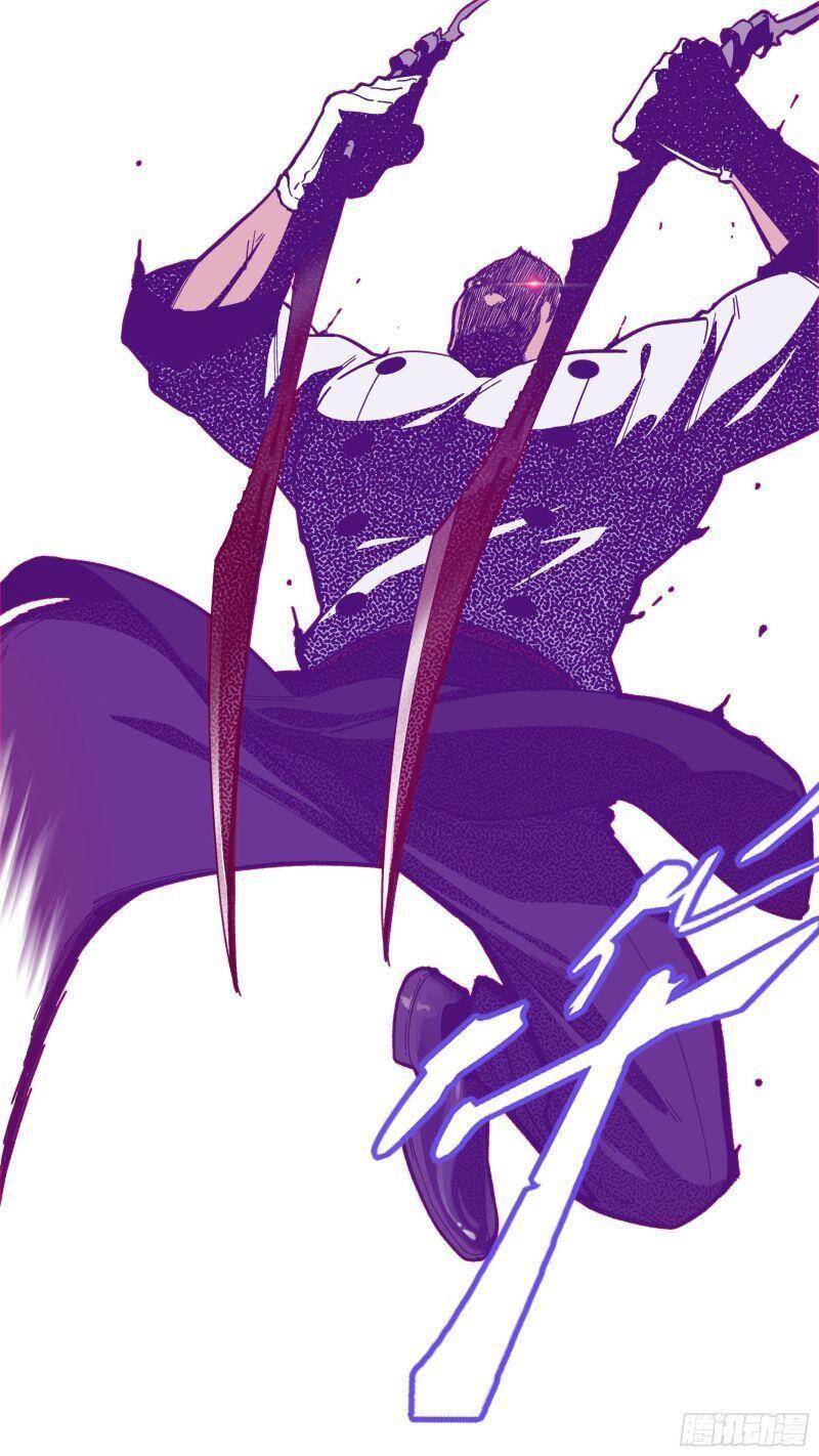 Ô Nha Chapter 145 - 12