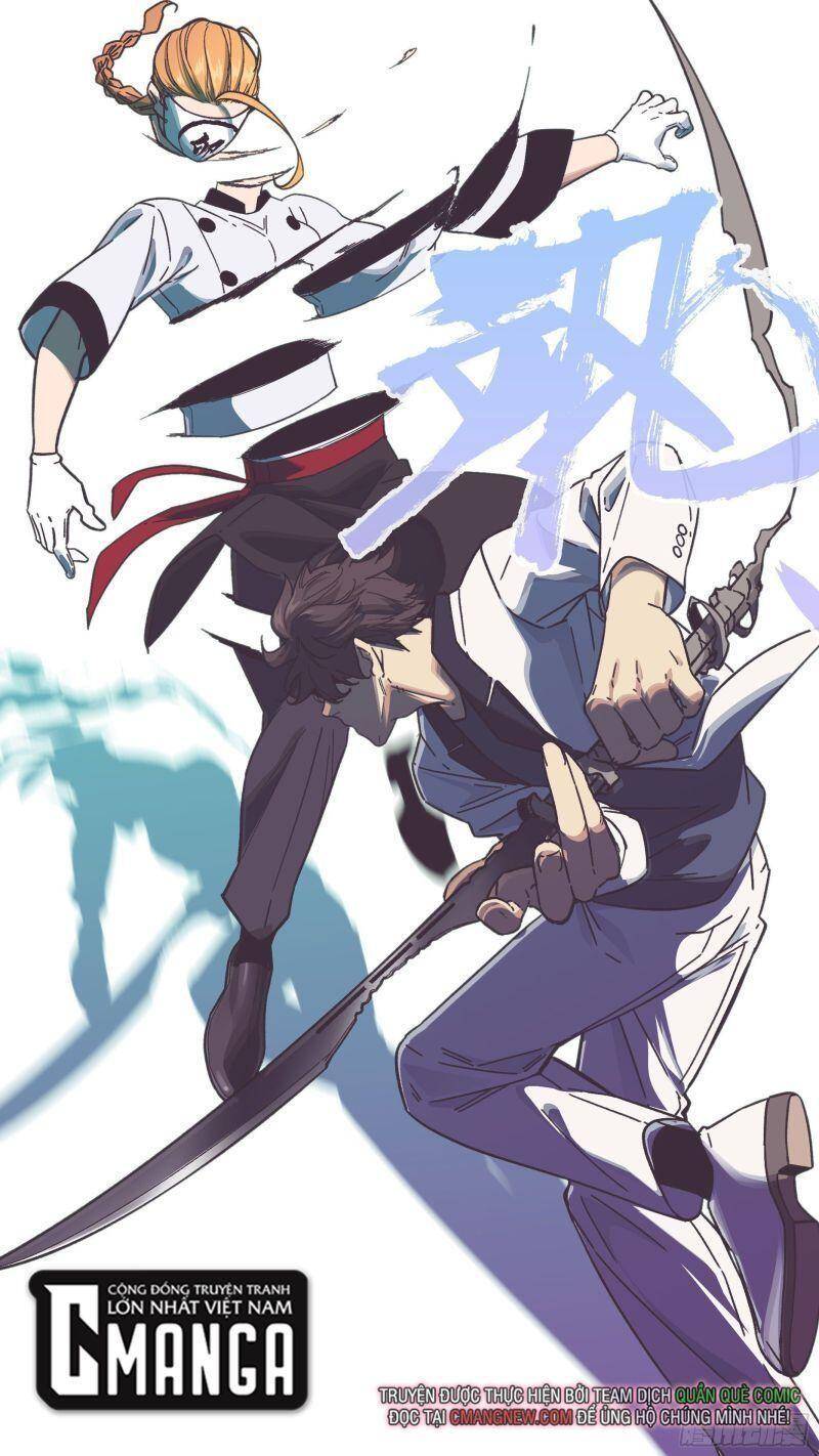 Ô Nha Chapter 145 - 13