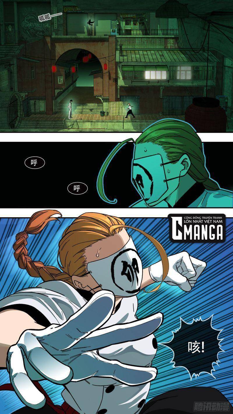 Ô Nha Chapter 145 - 4