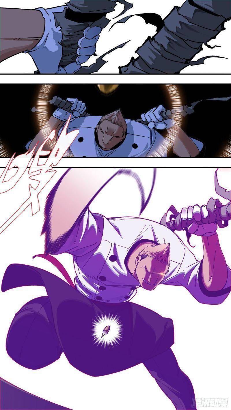 Ô Nha Chapter 145 - 8