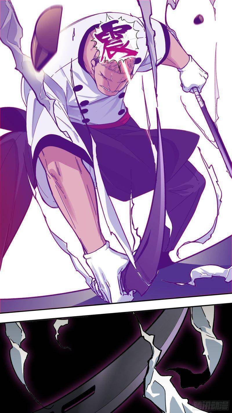 Ô Nha Chapter 145 - 9