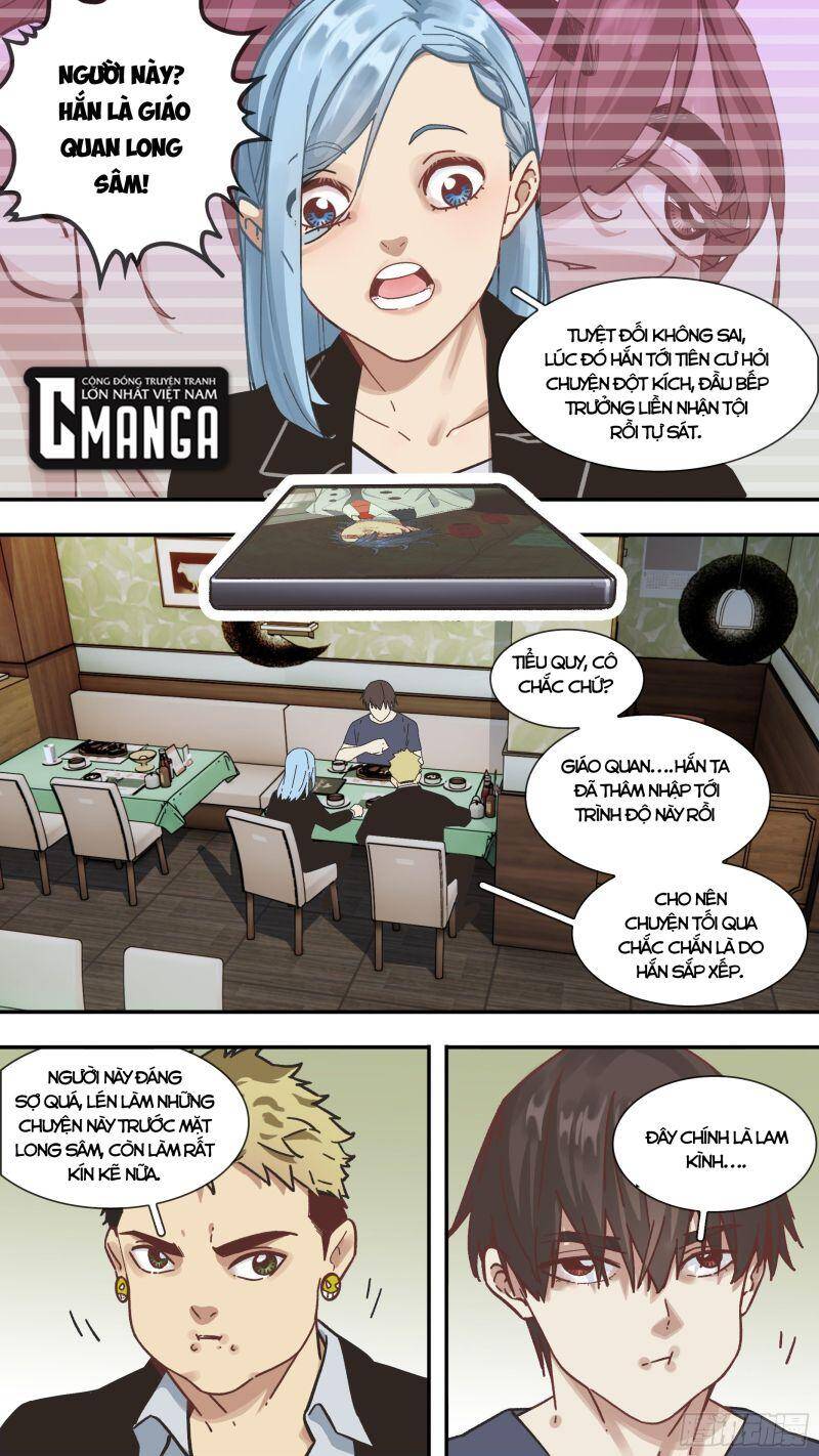 Ô Nha Chapter 152 - 1