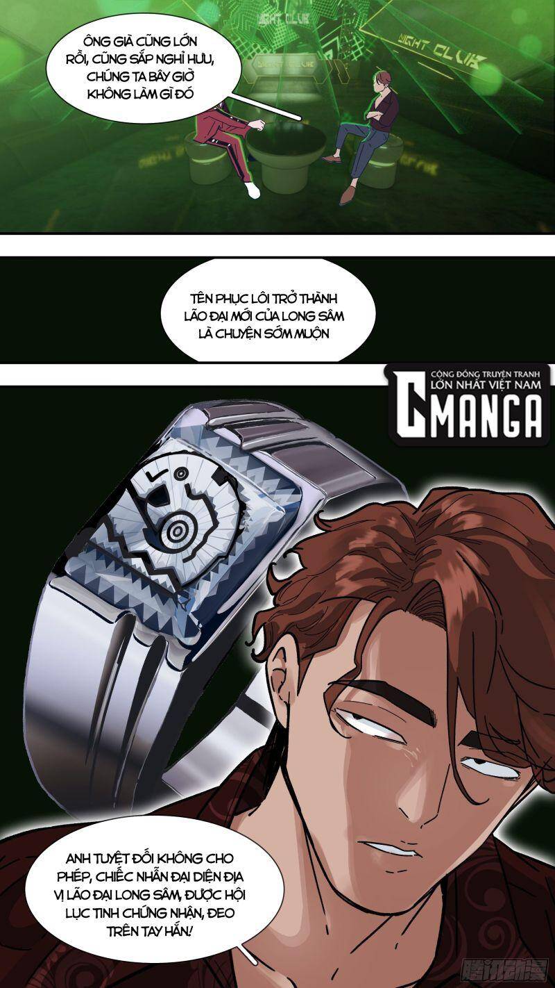 Ô Nha Chapter 152 - 11