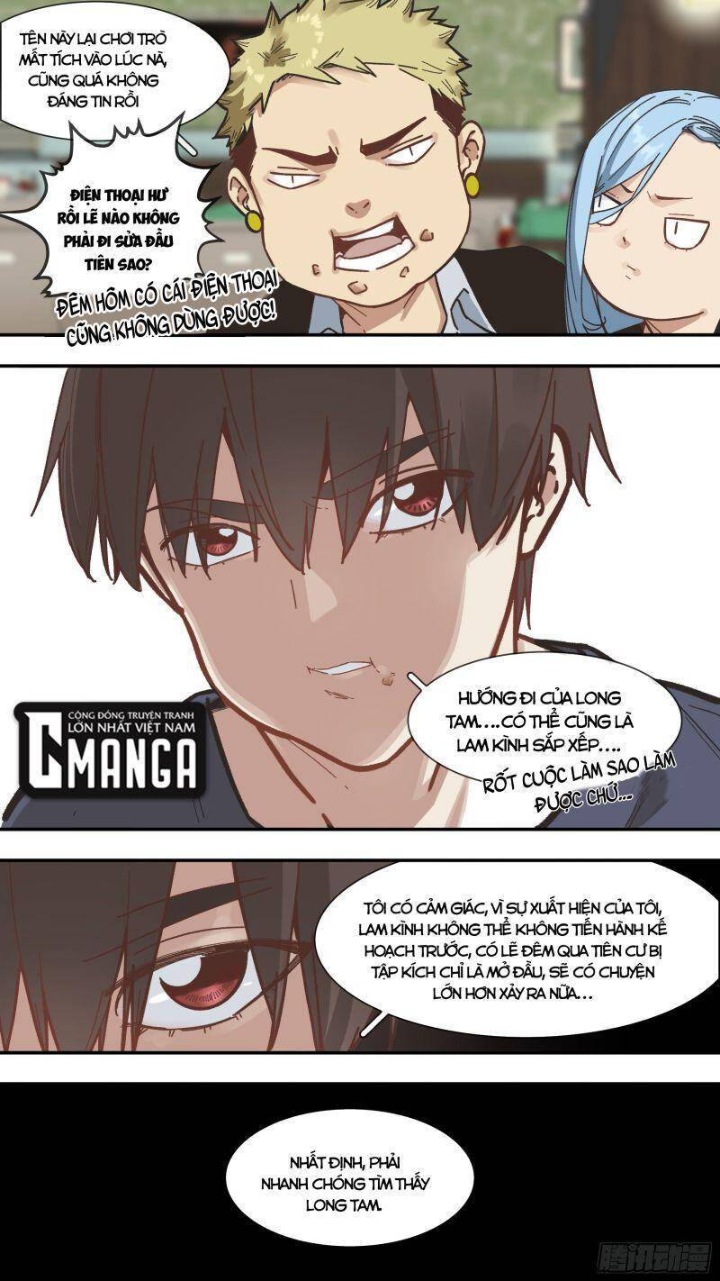 Ô Nha Chapter 152 - 3