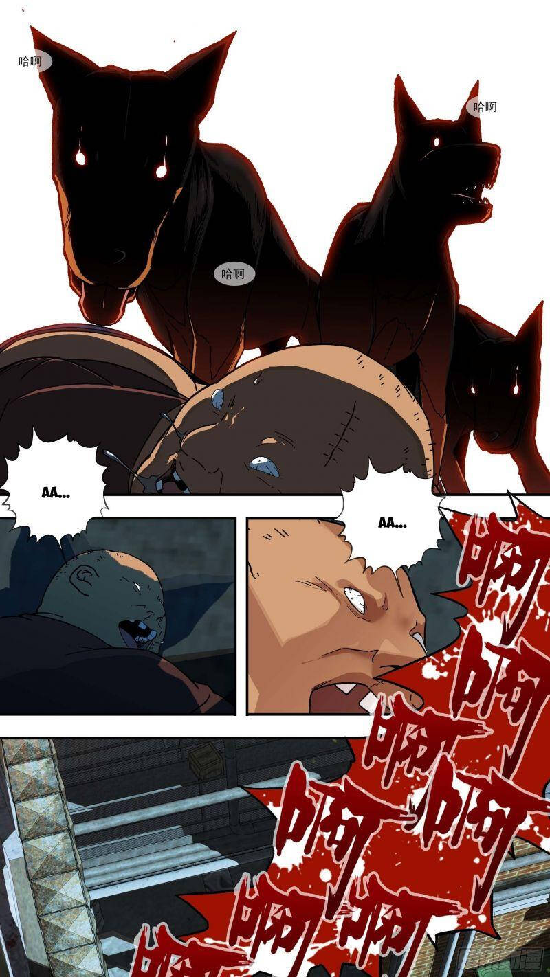 Ô Nha Chapter 89 - 15