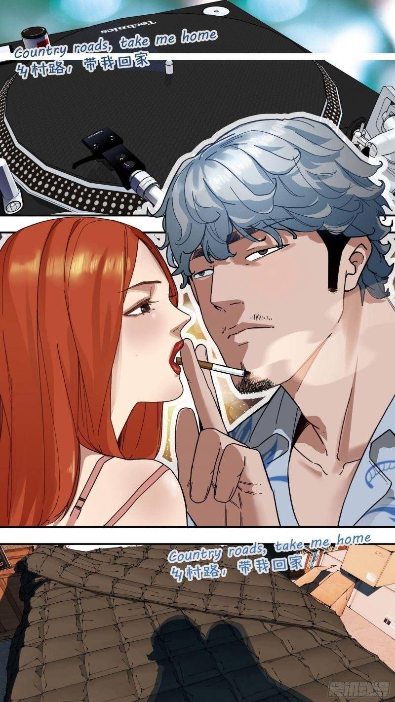 Ô Nha Chapter 90 - 4