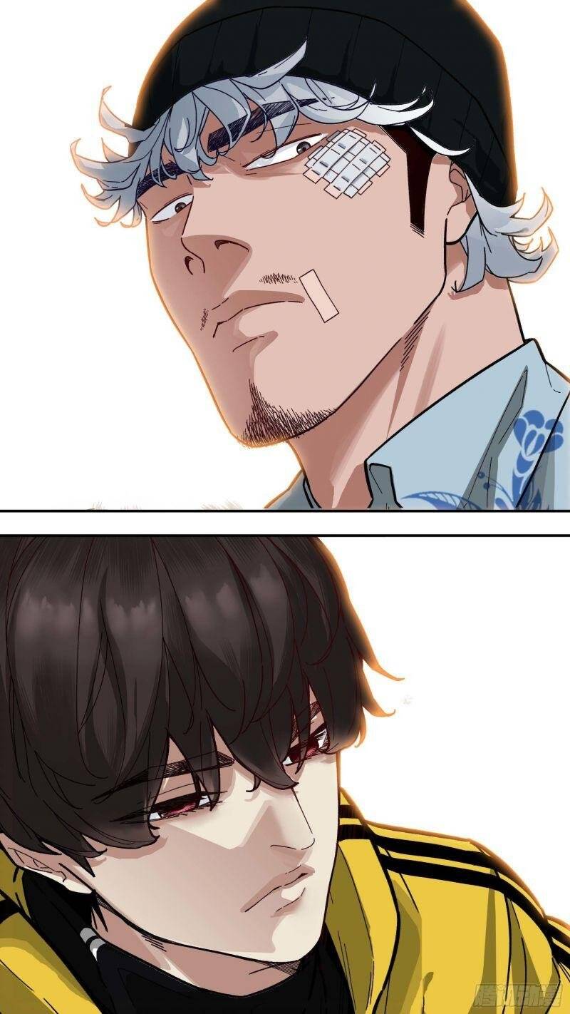 Ô Nha Chapter 92 - 6