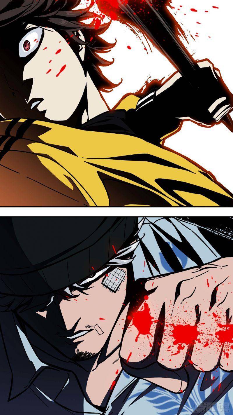 Ô Nha Chapter 94 - 11