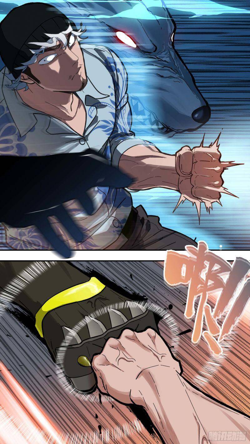 Ô Nha Chapter 94 - 5