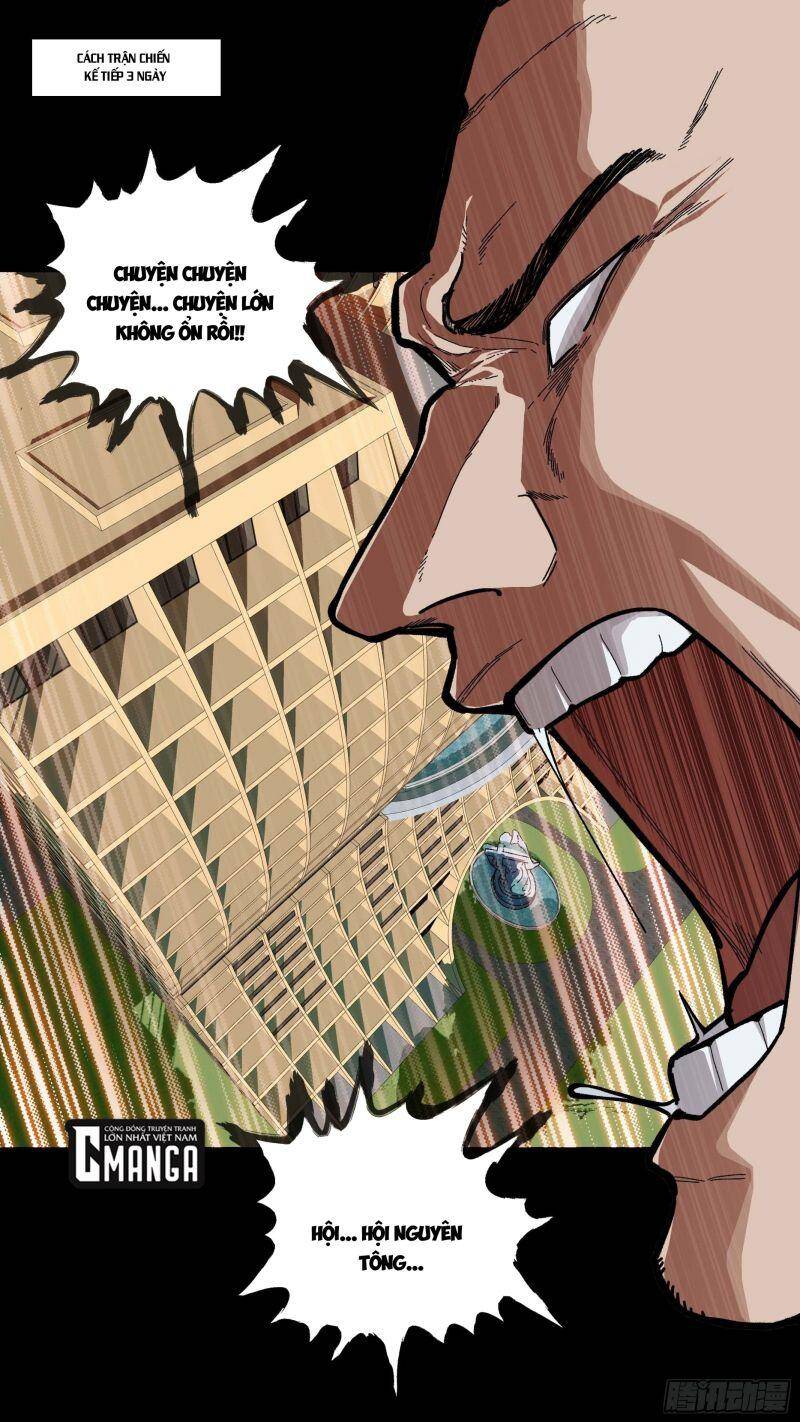 Ô Nha Chapter 95 - 1