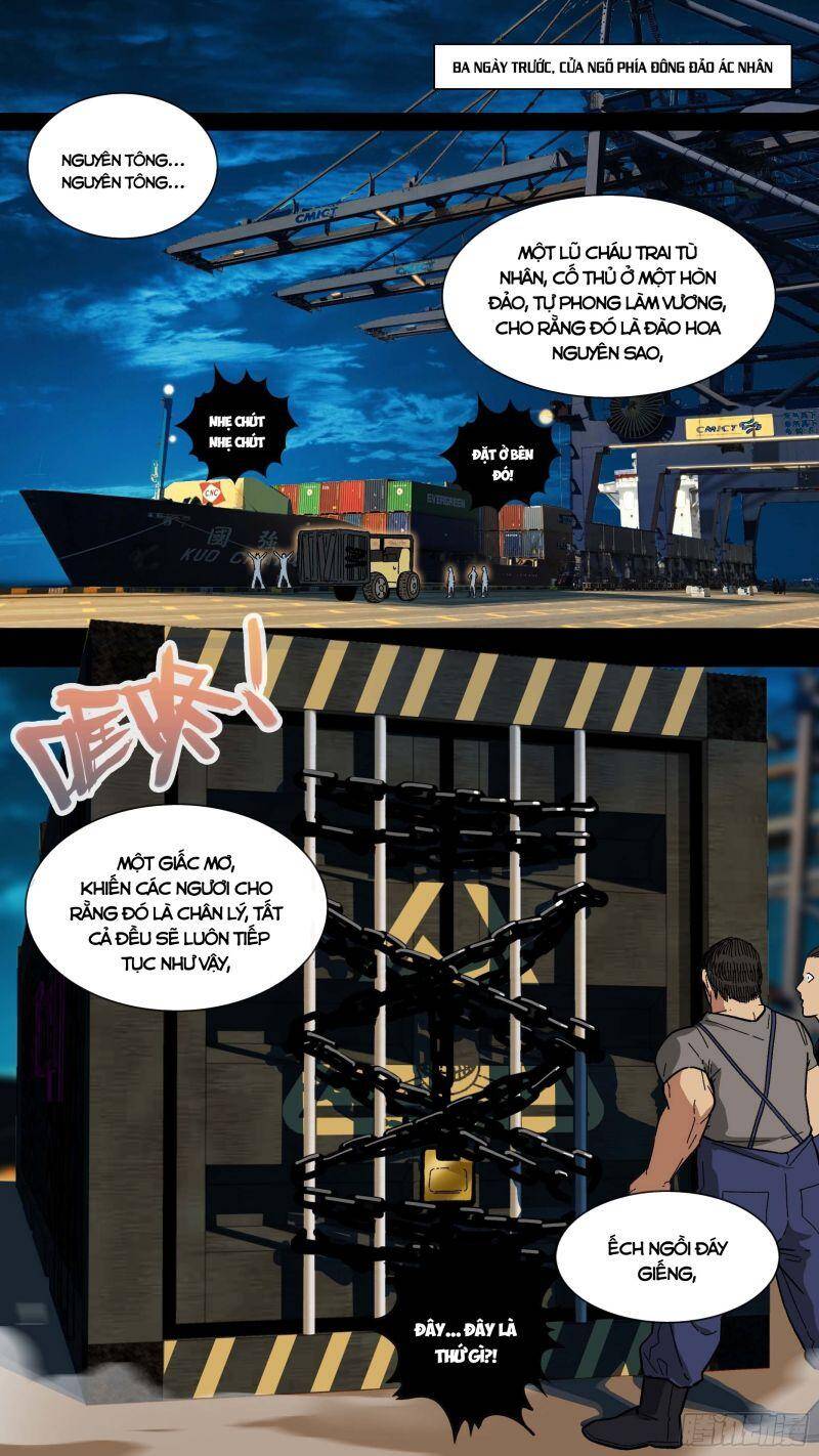 Ô Nha Chapter 96 - 13