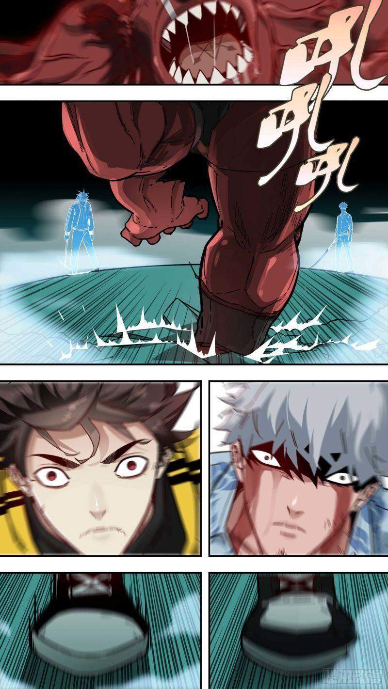 Ô Nha Chapter 119 - 14