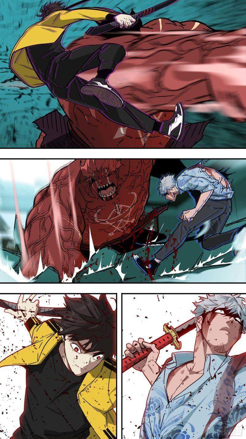 Ô Nha Chapter 120 - 2