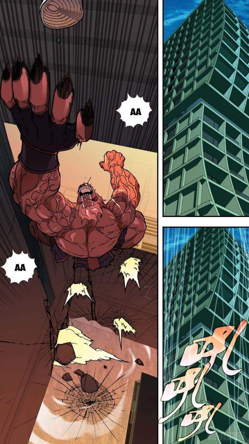 Ô Nha Chapter 120 - 12