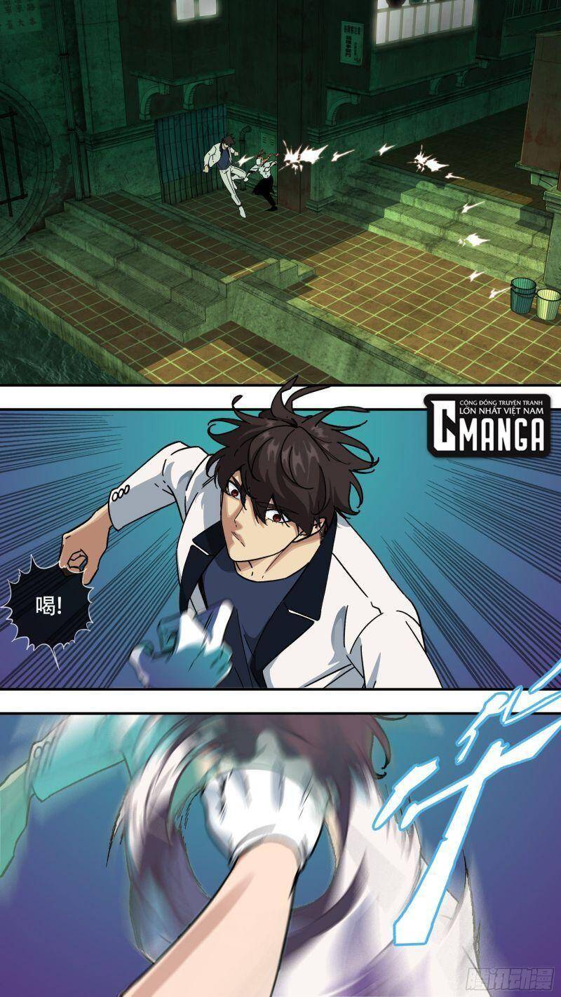 Ô Nha Chapter 146 - 7