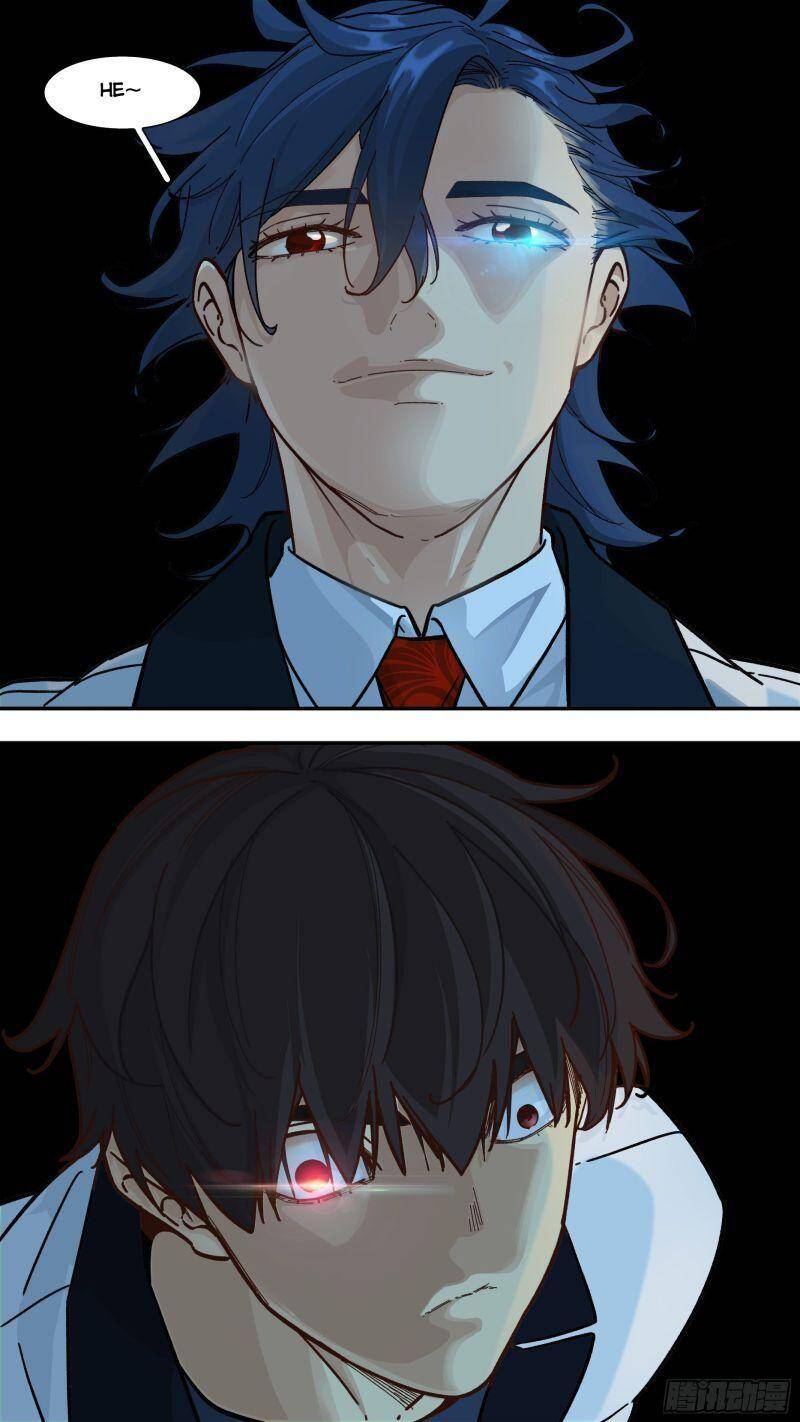 Ô Nha Chapter 147 - 7