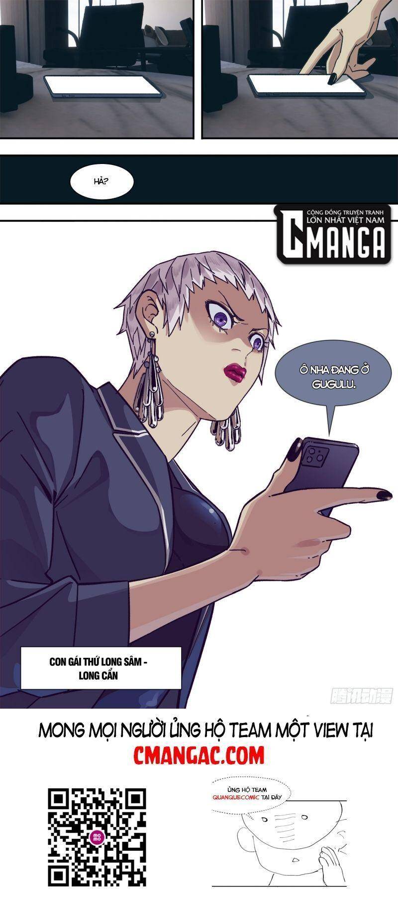 Ô Nha Chapter 150 - 12