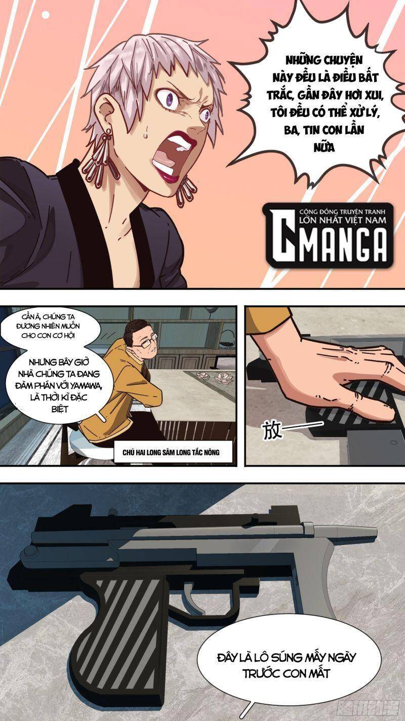 Ô Nha Chapter 155 - 5