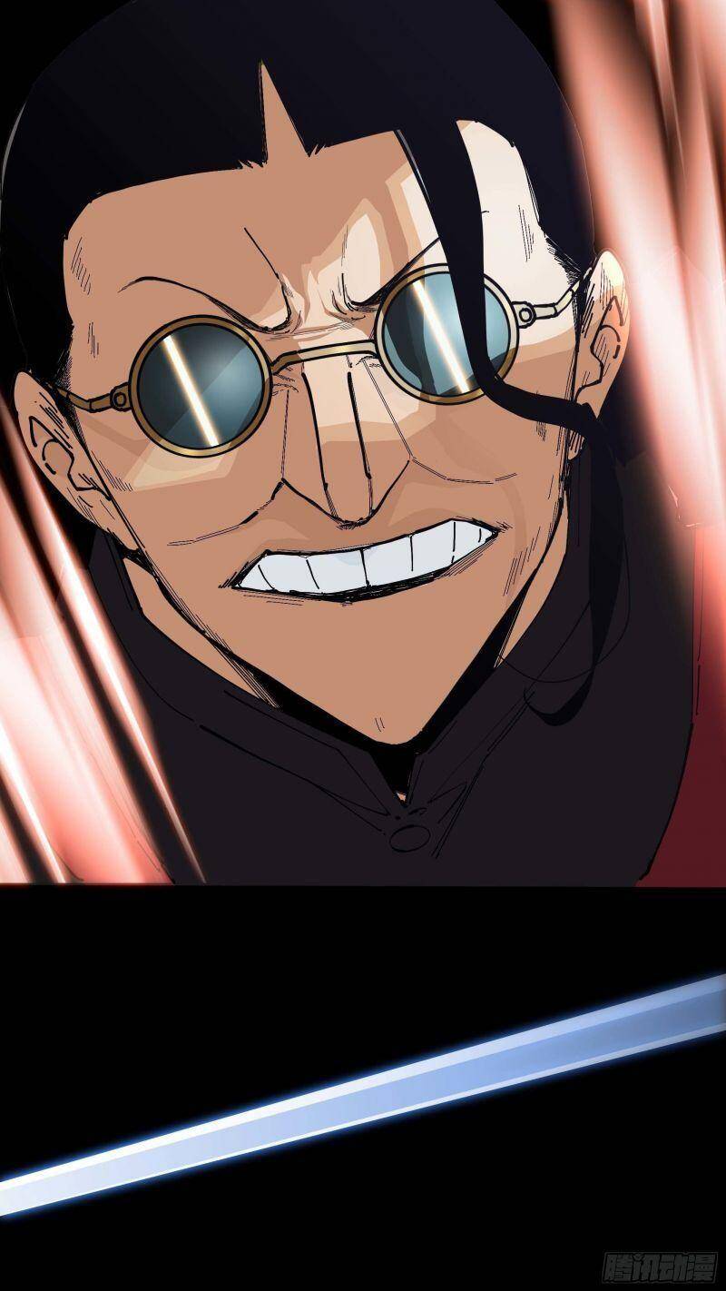 Ô Nha Chapter 70 - 6