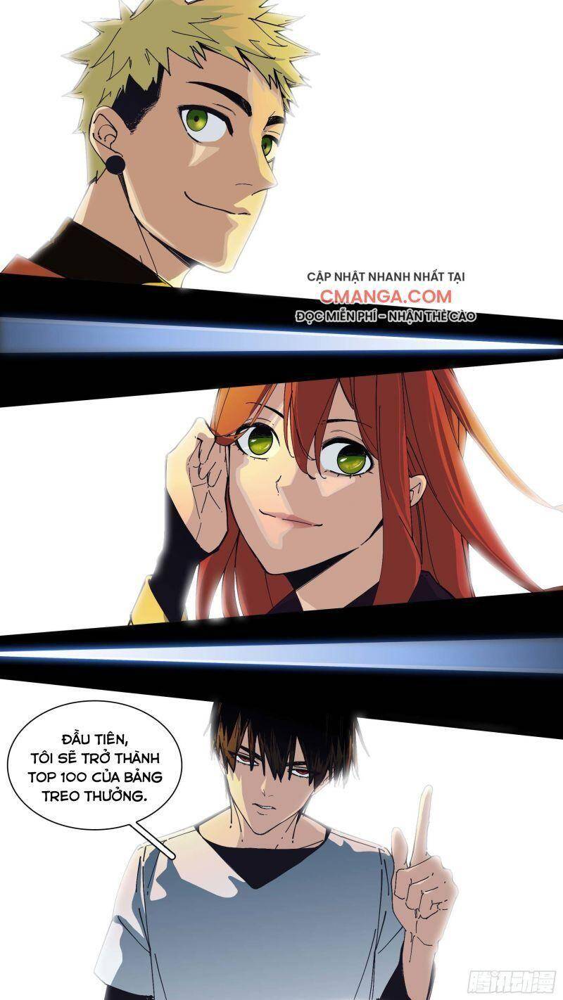 Ô Nha Chapter 70 - 7