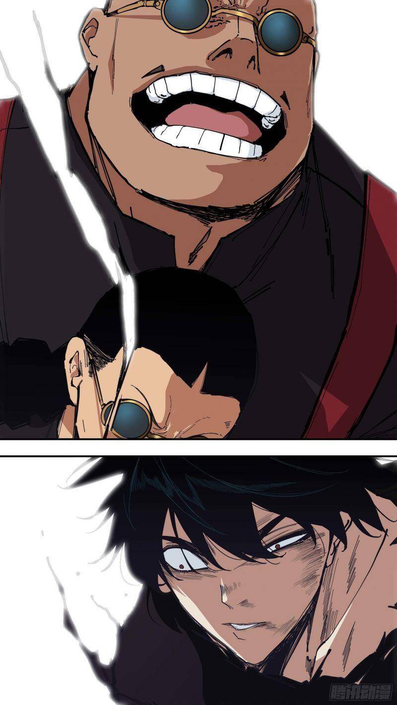 Ô Nha Chapter 70 - 9