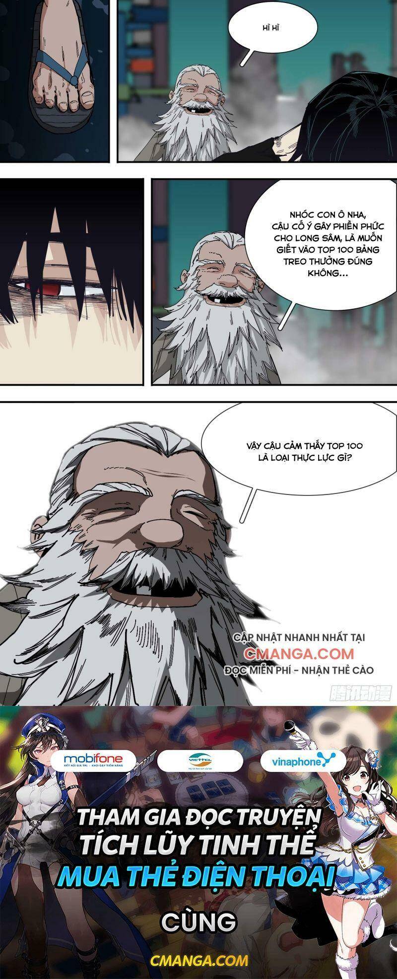 Ô Nha Chapter 71 - 16