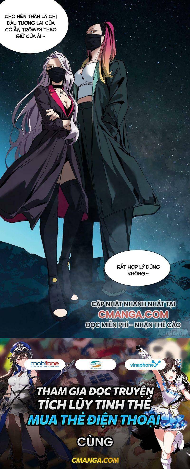 Ô Nha Chapter 72 - 23