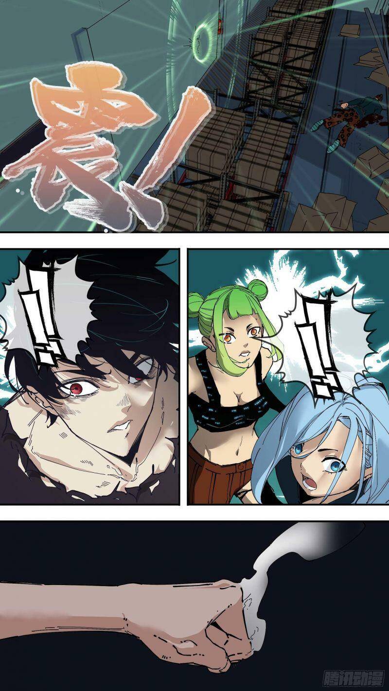 Ô Nha Chapter 72 - 6