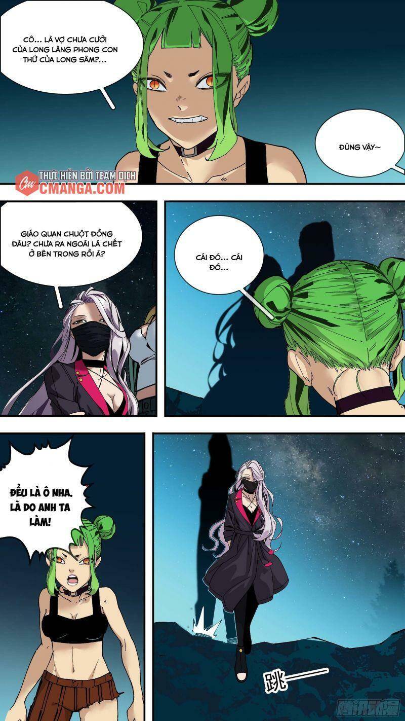 Ô Nha Chapter 73 - 1