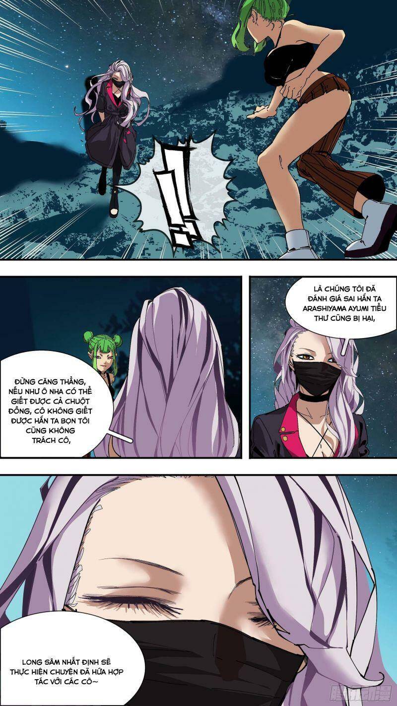 Ô Nha Chapter 73 - 2